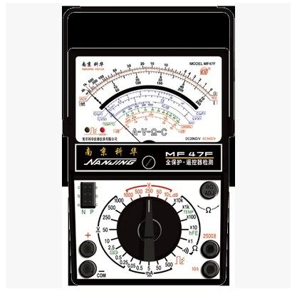 Nanjing Kohua MF47F Type of External Table MF-47F Cowha Pointer Meter Full Protection Thermometry Gauge
