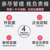 利衡 Audi, осенний двухэтажный мужской комбинезон