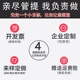 Lee Heng mới Dongfeng Nissan áo dài tay phù hợp với nam giới Sửa chữa ô tô 4S cửa hàng sau bán xe quần áo bảo vệ làm đẹp đồ bộ pijama Bộ đồ
