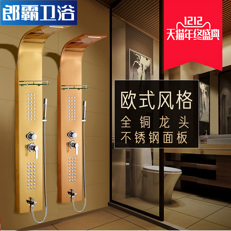 �ɰ�304����ֻ�����ɫ��ԡ��