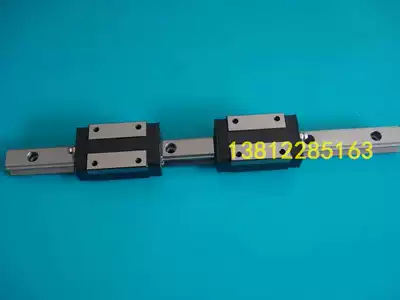 TE rail slider HSR15 20 25 30 35 45 55 R A flange slider domestic boutique