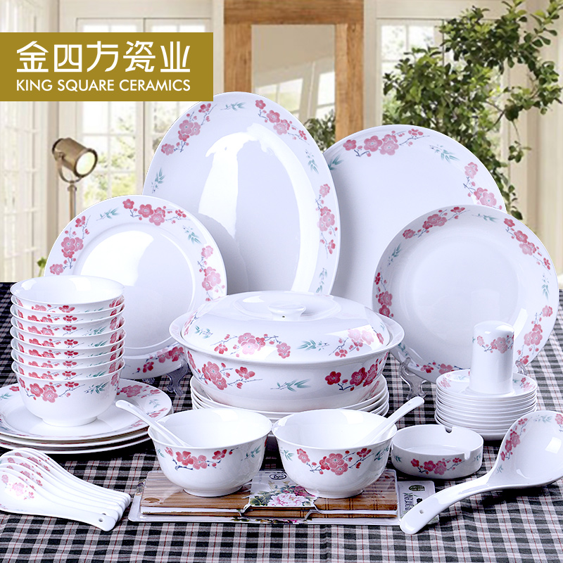 Gold square ipads China tableware suit 56/28 head pieces of pottery and porcelain dish dish in Korean glair microwave