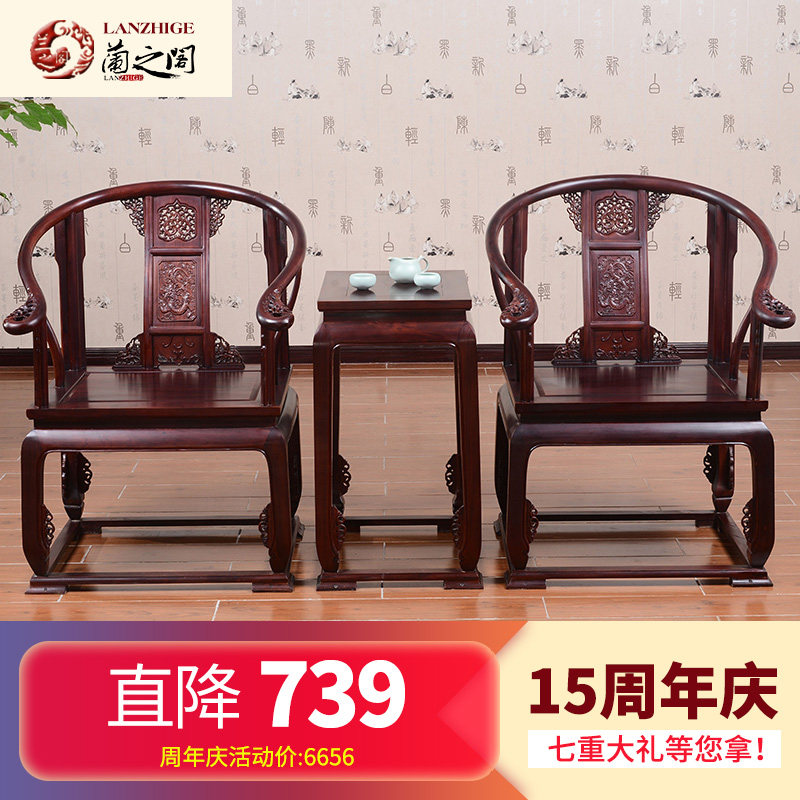 ��֮�������֦ľ�ʹ���