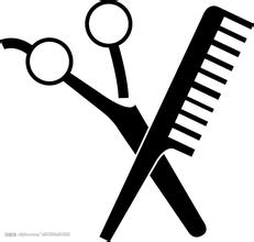 The cost of the post-price