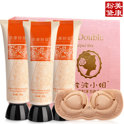 美康粉黛美爱斯美乳霜80g*3支装 产品排行榜正品保障 新款