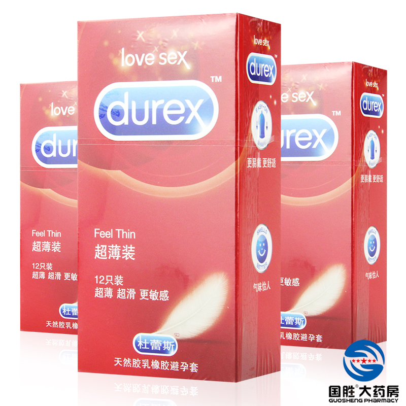 杜蕾斯超薄装12只避孕套 安全套 成人性用品byt套套