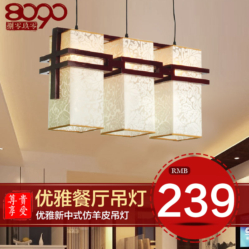 8090���������δ�ͷ�ƾߵ���Ƥ�Ƶ���0009