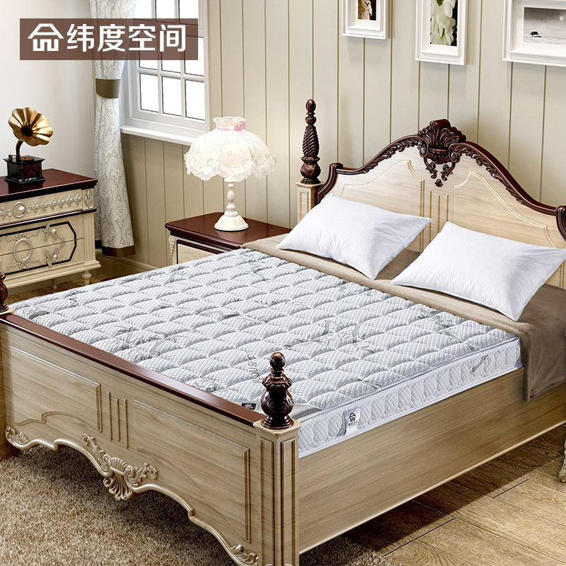 γ�ȿռ��ص�Ҭ�纣��1