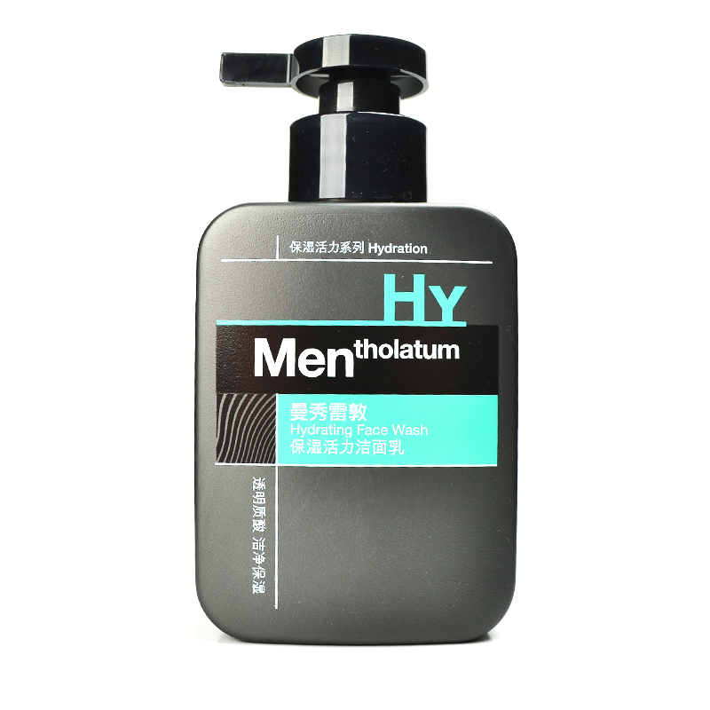 包邮曼秀雷敦男士保湿活力洁面乳150ml 滋润 补水 洗面奶