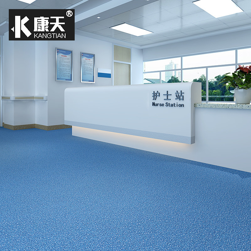 ����KT��֬��ά�㹤���ܽ��ذ�