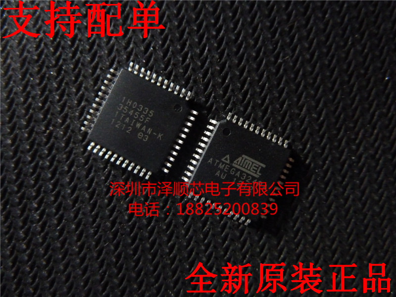 ATMEGA324PA-AU ATMEGA324PA-AU TQFP-44 single wafer brand new original dress