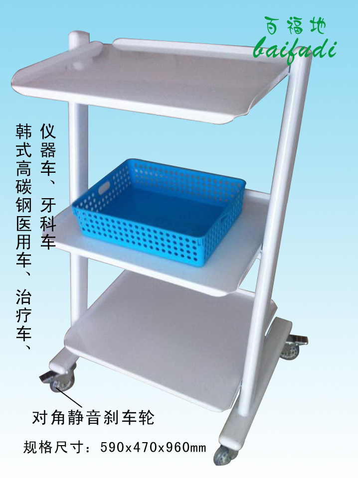 High-end All-steel Beauty Cart Hairdressing Tool Cabinet Rack Medical Surgery Desk Instruments Lathe Headcar Physiotherapy Outpatient Car-Taobao