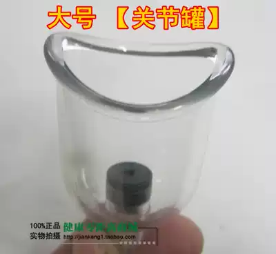 Thickened vacuum cupping machine single pot joint tank U-shaped tank wave jar single bulk tank for sale 10