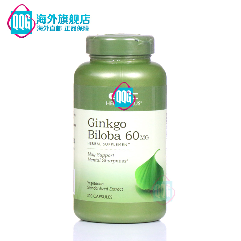美国 GNC健安喜 标准浓度银杏精华 60mg 300粒