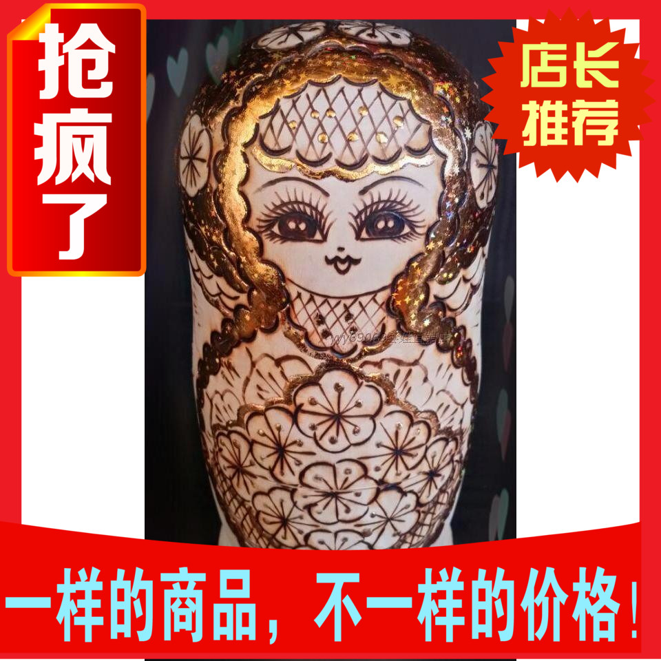 Professional hand-painted Russian set of ova air-dried linden no formaldehyde to taste 7 floors 1123