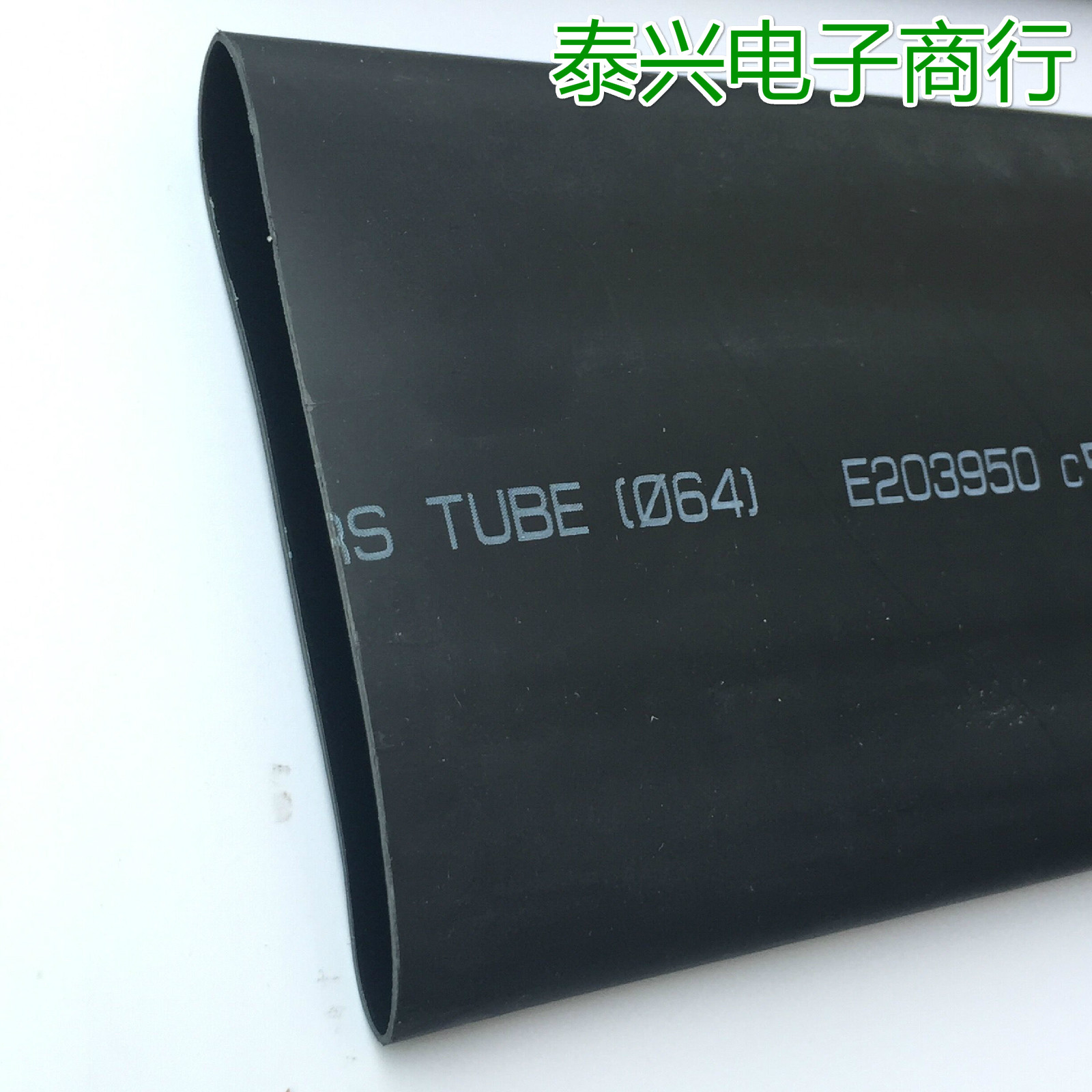 WOER Wall Phi 6 4 M M with glue heat shrink sleeve seal waterproof and environmentally friendly double wall tube 3 times shrinkage