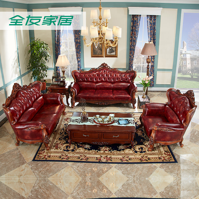 ȫ�ѼҾӼ�˽ŷʽ��Ƥɳ��25065