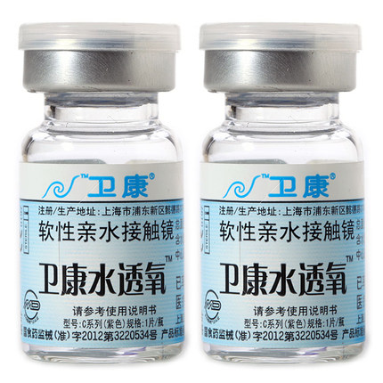 卫康水透氧隐形近视眼镜sp年抛薄舒适水润亲水接触镜1片装
