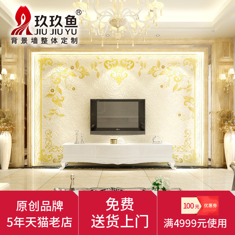 �������שŷʽ��Լ����ǽש