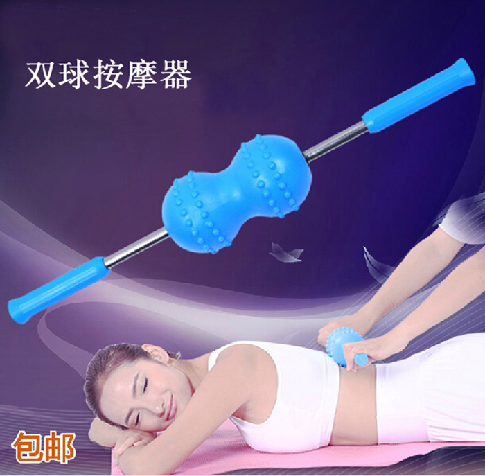 Roller double ball Ridge Column Massager Shoulder Neck Open Back Waist Pushback Massage Stick Manual Multifunction Health Care Stick Hammer