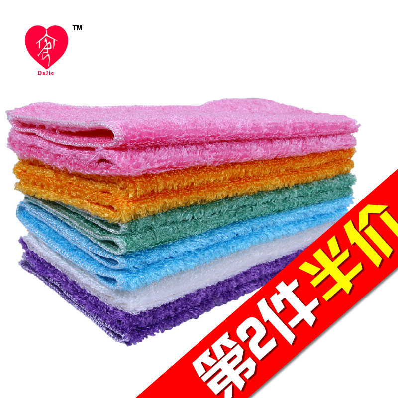 【天猫超市】达洁多用洗洁巾百洁布 hz洗碗布抹布擦布1片装随机色
