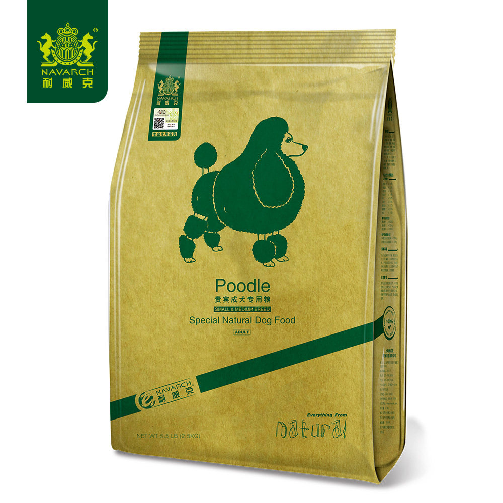【天猫超市】耐威克狗粮 泰迪成犬小型犬天然粮 2.5kg 贵宾狗粮