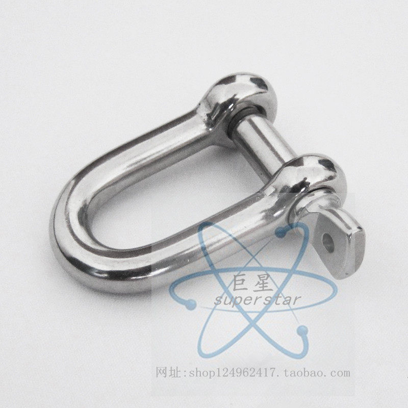 Discharge 304 stainless steel D discharge lifting and unloading chain connects U button steel wire rope rope M4-M32