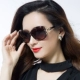 2018 new polarized sunglasses vòng mặt ladies sunglasses nữ mô hình ngôi sao thủy triều UV kính khuôn mặt lớn thanh lịch kính mắt thời trang Kính râm