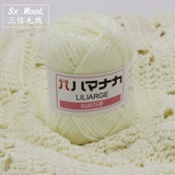 Детский хлопковый крючок для вязания, кукла, обувь