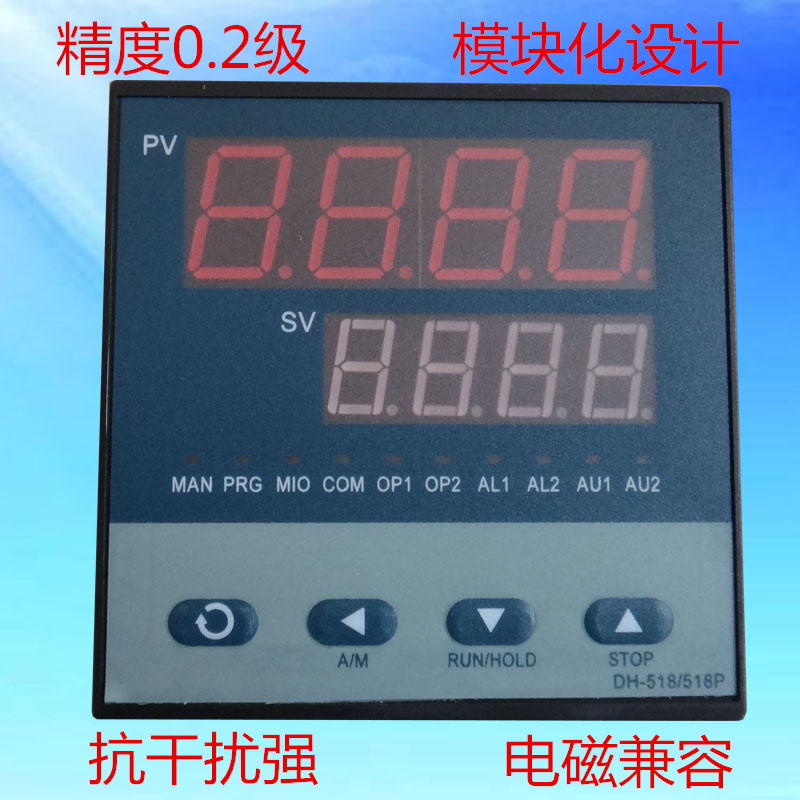 DH518 temperature controller intelligent temperature controller promises factory direct sales with digital display electronic high precision