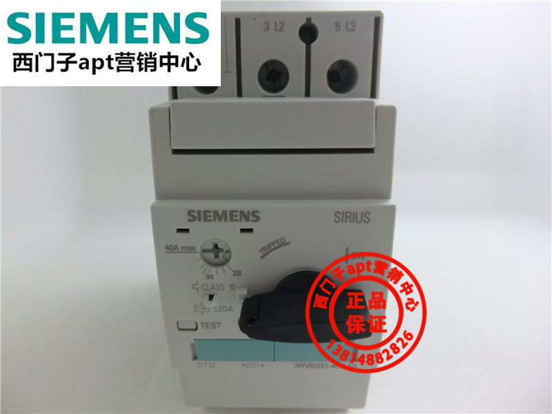 (Fake one penalty ten) Original Siemens motor protection circuit breaker 3RV5031-4FA10 28-40A