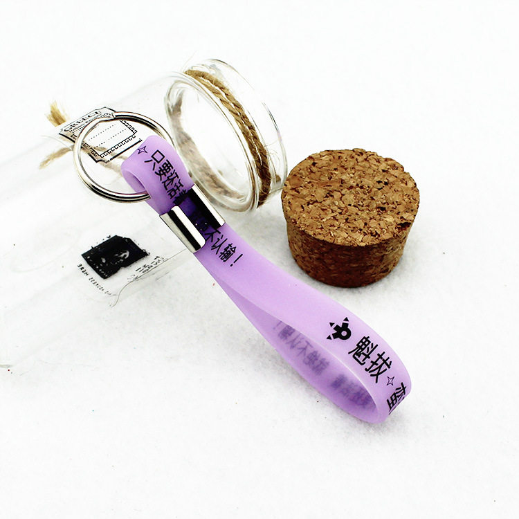 Kutubal barbarian bag pendant bag car key hanging accessories Silicone Keyring Luminous Jelly Key Button