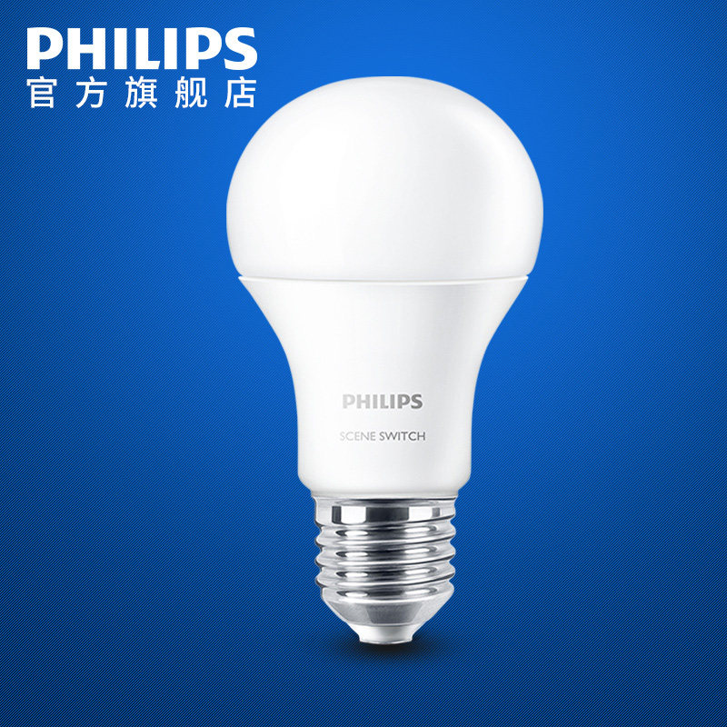 ������led����e27�ݿ�ů�׽��ܵ�