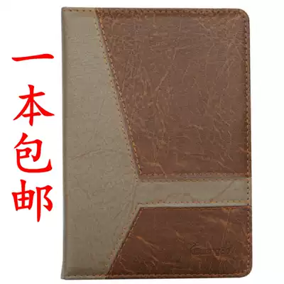 Guangbo 32K160-page fight leather notebook leather notebook brown-yellow office diary GBP0651