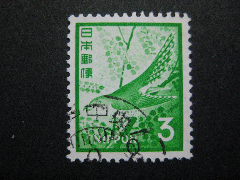Japanese letter-selling ticket Cuckoo Bird issued in 1971