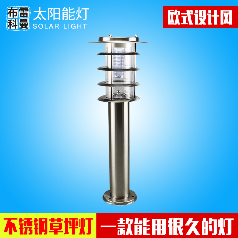 ���׿���̫���ܲ�ƺ��BLKM-TYD-15