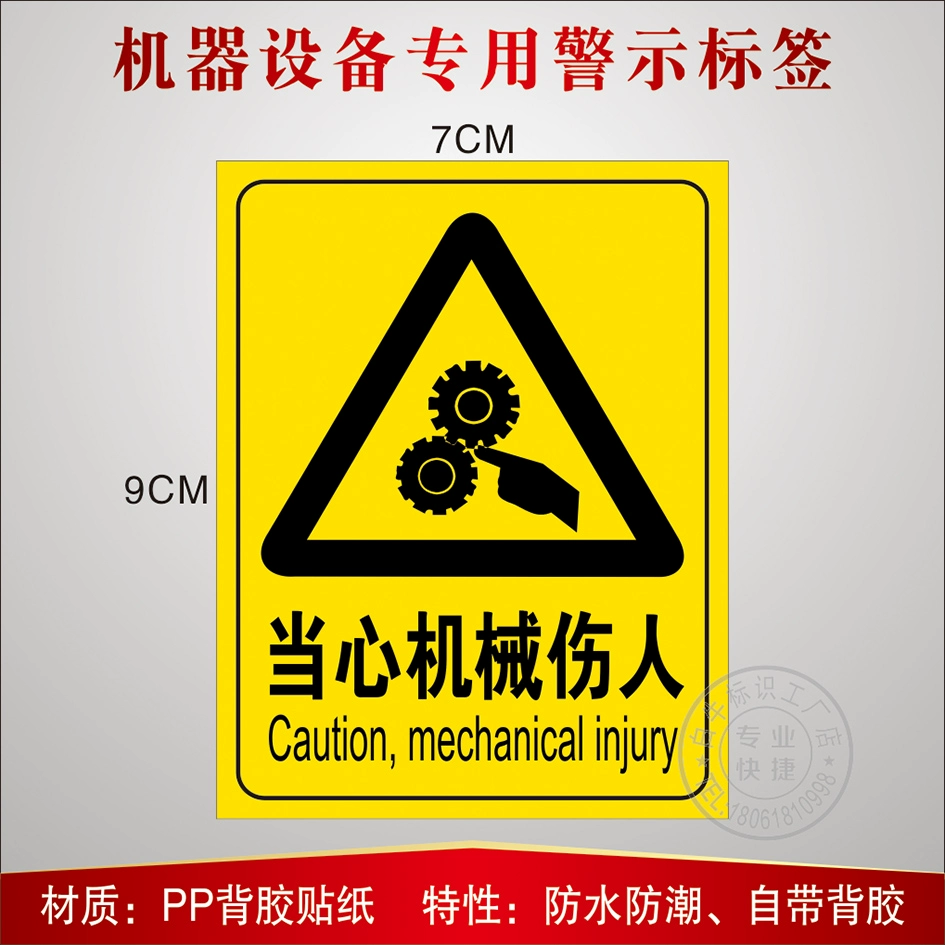 Cẩn thận với chấn thương cơ học - Thiết bị sân khấu