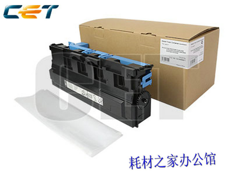 Suitable for Minolta C224 284 454 308 368 C221 C281 7122 waste powder box