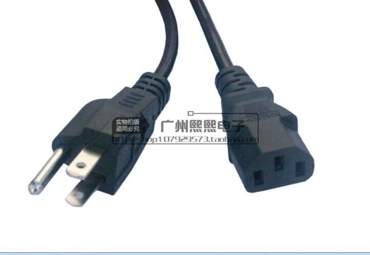 Promotion American Power Cord Computer Host Display Power Supply Line Pintail 10A 250V 1 5 m