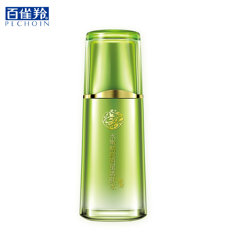 专柜正品 百雀羚 水嫩精纯明星活肤水100ml 补水保湿