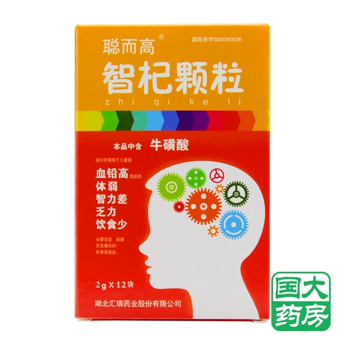 聪而高 Zhiqi Granules 2g*12 мешков/коробка [Флагманский магазин Национального университета]