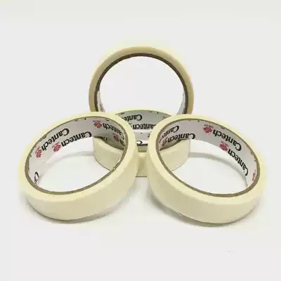 Masking paper Masking paper tape Color separation paper crepe paper Paint decoration paper tape length 15 meters