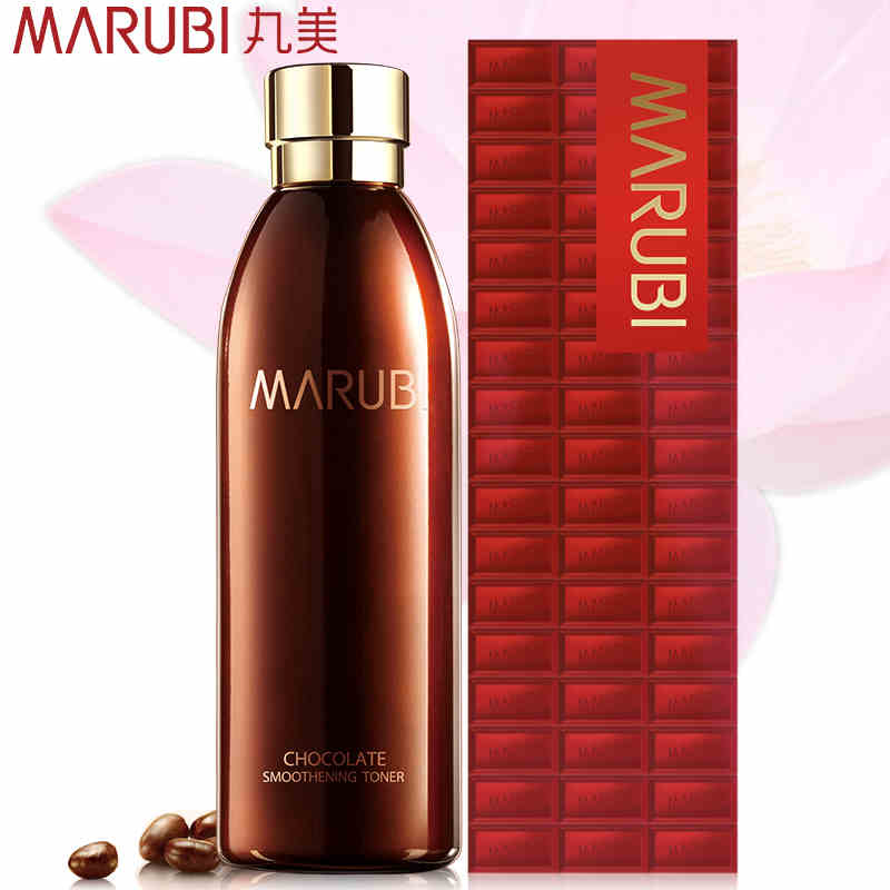 丸美巧克力丝滑水190ml 柔肤水爽肤水 保湿补水收缩毛孔抗皱 正品