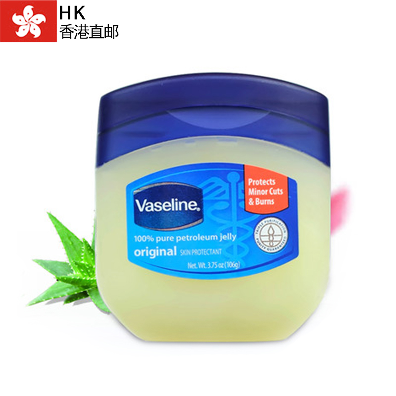 美国原装Vaseline凡士林天然润肤霜 润肤防冻疮护手足防干裂106g