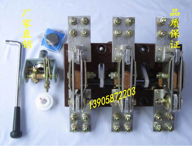 HD13BX-1500 30 open-type knife switch plywood full copper strip rotating mechanism Shanghai upper Tao-Taobao