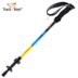Trackman ngoài trời gấp kính thiên văn - Gậy / gậy gậy leo núi đa năng Gậy / gậy