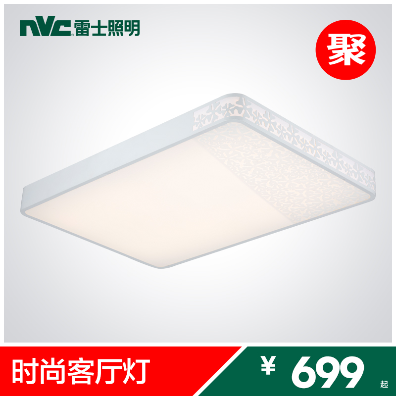 ��ʿ����led������EYX9062/B