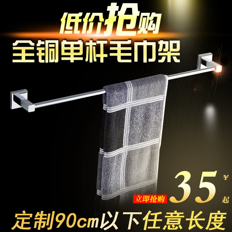 �������ԡȫͭë����8724