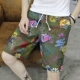 [2 Pack] Quần short nam in mùa hè Thanh niên quần mỏng đi biển Quần thể thao nam quan kaki nam Quần short