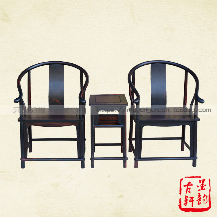 Mahogany furniture Laos big red rosewood plain face circle chair three-piece set solid wood reception chair Cochin Dalbergia leisure chair